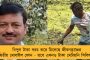পুলওয়ামা হামলার প্রাথমিক দায় মোদী ও ডোভালকেই নিতে হবে - বিস্ফোরক অভিযোগ প্রাক্তন সেনাপ্রধানের