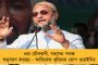 তৃণমূলের চিঠির প্রাপ্তিস্বীকার করলেও বাংলাকে বঞ্চনার কারণ জানাতে পারলেন না মোদীর মন্ত্রী – সময় নষ্টের চেষ্টা?