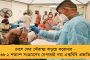 রামনবমী ইস্যু জিইয়ে রাখতে মরিয়া গেরুয়া শিবির - এবার বেসরকারি দল যাবে রিষড়া, হাওড়ায়