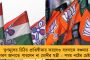 ওরা মৌলবাদী, গডসের পদাঙ্ক অনুসরণ করছে! - আতিকের খুনিদের তোপ ওয়েইসির