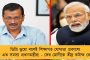 সংসদে মহারণ – অধিবেশনের শেষ ক’দিন লোকসভায় যোগ দিচ্ছেন অভিষেক, আক্রমণের ঝাঁঝ বাড়াবে তৃণমূল