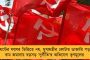 রামনবমী তো মিটে গিয়েছে, তারপরেও কীসের মিছিল? – ‘শকুনের রাজনীতি বিজেপির’, রিষড়া নিয়ে তোপ তৃণমূলের