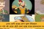 জয়েন্টের ফলের ভিত্তিতে নয়, মুখ্যমন্ত্রীর কোটায় ডাক্তারি পড়া! - বাম জমানায় বড়সড় 'দুর্নীতি'র অভিযোগ তৃণমূলের