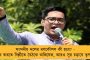 রামনবমী তো মিটে গিয়েছে, তারপরেও কীসের মিছিল? – ‘শকুনের রাজনীতি বিজেপির’, রিষড়া নিয়ে তোপ তৃণমূলের