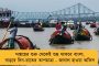 লাইনের উপর হঠাৎই বিকল হয়ে পড়ল ইট-বোঝাই ম্যাটাডোর - ব্যাহত হাওড়া-খড়গপুর শাখার ট্রেন চলাচল, দুর্ভোগের মুখে যাত্রীরা