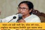 মোদী জমানায় দেশে বেকারত্বের হার বাড়ছেই - মার্চে তিন মাসের মধ্যে সর্বোচ্চ বেড়ে ৭.৮ শতাংশ