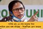 ঘরের মাঠে দ্বিতীয় হার পিএসজির - ক্ষুব্ধ সমর্থকরা