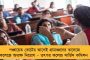 জামিনের মেয়াদ বাড়াল আদালত - আপাতত স্বস্তিতে রাহুল গান্ধী
