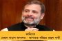 মিটতে চলেছে চা বাগানগুলির দীর্ঘদিনের সমস্যা - দ্রুত পদক্ষেপের পথে রাজ্য