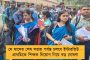 ১০০ দিনের কাজের টাকা মেটান – মোদীর মন্ত্রীর দফতরে ধর্ণা তৃণমূলের
