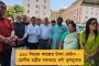 মে মাসের শেষ সপ্তাহ পর্যন্ত চলবে ইন্টারভিউ - প্রাথমিকে শিক্ষক নিয়োগ নিয়ে বড় ঘোষণা