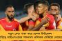 রামনবমী-হনুমান জয়ন্তীকে হাতিয়ার করে বাংলাকে অশান্ত করার চক্রান্ত করছে বিজেপি - সরব তৃণমূলের শশী