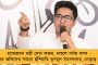 রাজ্য সরকারি কর্মীদের বেতন নিয়ে বড় পদক্ষেপ মমতা সরকারের - এইচআরএমএস-এ আনা হল ৭টি নতুন ব্যবস্থা