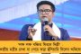 ১৫ দিনের মধ্যে বৈঠকের তারিখ না জানালে দিল্লীর বুকে বৃহত্তর আন্দোলন - গিরিরাজের সাক্ষাৎ না পেয়ে কেন্দ্রকে হুঁশিয়ারি অভিষেকের