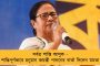 বিজেপি বিধায়ককে চ্যাংদোলা করে বের করা হল বিধানসভা থেকে – রামনবমী নিয়ে উত্তাল বিহার বিধানসভা
