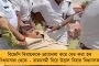 সর্বত্র শান্তি আসুক - শান্তিপূর্ণভাবে হনুমান জয়ন্তী পালনের বার্তা দিলেন মমতা