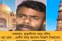 সেনার মহিলা আধিকারিকদের সঙ্গে বঞ্চনা – ‘শেষ সুযোগ দিলাম’, কেন্দ্রকে কড়া বার্তা আদালতের
