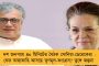 ইডেনে জিততে মরিয়া নীতীশরা - বিরাটকে থামাতে আলাদা পরিকল্পনা নাইটদের