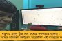 দেশের ক্রীড়ামহলে শোকের আবহ - প্রয়াত ভারতের প্রাক্তন ক্রিকেটার সুধীর নায়েক