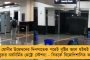 গান্ধীজি বরাবর বিজেপি-আরএসএস-এর অস্বস্তির কারণ – সিলেবাস বদল নিয়ে তোপ মহাত্মার প্রপৌত্রের