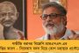 কেকেআরের হয়ে মাঠে নামতে মুখিয়ে রয়েছেন - ভিডিও বার্তায় জানালেন জেসন