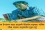 কেন্দ্রের বঞ্চনার কথা মানুষের দুয়ারে নিয়ে যান – জেলার নেতাদের নির্দেশ মমতার