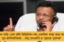 এবার শহরের বুকে ডানা মেলতে চলেছে তৃতীয় স্কাইওয়াক - শীঘ্রই কাজ শুরু হবে ইএম বাইপাসের রুবি ক্রসিংয়ে