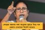 বিশ্বভারতীতে অনিয়ম, অধ্যাপক-পড়ুয়াদের সাসপেন্ড – উপাচার্যের বরখাস্ত চেয়ে রাষ্ট্রপতিকে চিঠি সংগঠনের