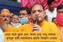 নববর্ষে নয়া অডিটোরিয়াম পাচ্ছে কলকাতা – ১৩ এপ্রিল উদ্বোধন করবেন মমতা, জানুন খুঁটিনাটি