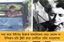 মহারাষ্ট্রে পুজো চলাকালীন প্রবল ঝড়ে মন্দিরের সামনে ভেঙে পড়ল গাছ - চাপা পড়ে মৃত অন্তত ৭, আহত পাঁচ
