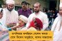 বন্ধুত্ব নয়, সম্পর্ক – বেণুগোপাল-উদ্ধব বৈঠকে বিরোধী ঐক্যে জোর
