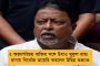 নদীয়ায় তৃণমূলের মহিলা কাউন্সিলারকে মারধর, ওয়ার্ড অফিসে তাণ্ডব – অভিযোগের আঙুল বিজেপির দিকে