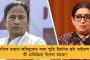 চাই না, কোনও ভুয়ো ডিগ্রিধারী ভারতের প্রধানমন্ত্রী হোক – নাম না করে দের মোদীকে নিশানা কেজরির