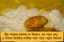 পুলিশ হেফাজতে থাকাকালীন কীভাবে আতিক হত্যা – পিটিশন গ্রহণ করল সুপ্রিম কোর্ট, শুনানি ২৩ এপ্রিল