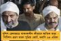 আর কয়েকদিন থাকবে গরম - তারপরই একাধিক জেলায় বৃষ্টির পূর্বাভাস হাওয়া অফিসের