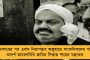 রাত ১০টায় মেডিক্যাল চেকআপ? অস্ত্র কে দিল? – আতিক হত্যাকাণ্ডে ৮ প্রশ্নবাণ কপিল সিব্বলের
