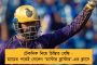 নতুন নজির চন্দননগরের পিয়ালীর - শেষ মুহূর্তের দুর্যোগ সামলে অন্নপূর্ণায় চূড়ায় পৌঁছলেন এভারেস্টজয়ী বঙ্গতনয়া