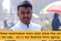 আপনাকে নিজাম প্যালেসে আসতে হবে না – অভিষেককে চিঠি দিয়ে আগের নির্দেশ প্রত্যাহার সিবিআইয়ের