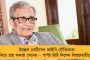 জন্মদিনে নিজের জীবনচিত্রের ঘোষণা করলেন মুরলীধরন - কিংবদন্তি স্পিনারের চরিত্রে ভারতীয় অভিনেতা মধুর মিত্তল