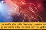 ২৬ এপ্রিল উপভোক্তাদের ব্যাঙ্ক অ্যাকাউন্টে ঢুকে যাবে টাকা - প্রশাসনিক বৈঠক থেকে বোতাম টিপে ক্রেডিট করবেন মুখ্যমন্ত্রী