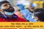 শাহ-শিণ্ডেরা তিন ঘন্টা রোদে বসে থাকলে ১০ লক্ষ টাকা দেব! - সরকারি অনুষ্ঠানে গরমের জেরে ১৩ জনের মৃত্যুতে কটাক্ষ এআইএমআইএম সাংসদের