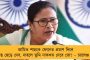 যোগী রাজ্যে গুন্ডারাজ - আতিকের আইনজীবীর বাড়ির বাইরে বোমাবাজি, ব্যাপক চাঞ্চল্য