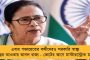 মুখ্যমন্ত্রীকে আচার্য করতে অধ্যাদেশ আনাই যায়, পরের বিধানসভা অধিবেশনে পাশ করিয়ে নিলেই হবে - সাফ জানালেন মমতা