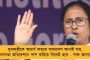 বন্তব্য প্রত্যাহার করতে হবে, নাহলে আইনি পদক্ষেপ – শাহকে ফোন ইস্যুতে শুভেন্দুকে চিঠি তৃণমূলের