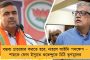 মুখ্যমন্ত্রীকে আচার্য করতে অধ্যাদেশ আনাই যায়, পরের বিধানসভা অধিবেশনে পাশ করিয়ে নিলেই হবে - সাফ জানালেন মমতা
