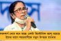 আতিক হত্যাকাণ্ডের পিছনে কি ‘রাষ্ট্রের’ হাত? - যোগীর ‘ঠোক দো’ নীতি নিয়ে সরব বিভিন্ন মহল