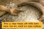 যোগী রাজ্যে অনুষ্ঠানের প্রধান অতিথি গোমাতা! – অর্গানিক রেস্তোরাঁর উদ্বোধন করলেন ‘তিনি’ই