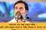 সংসদের মিউজিয়ামে নিকৃষ্টমানের বিষয়বস্তু, রেফারেন্সেও বিস্তর গোলমাল – অভিযোগ ইতিহাসবিদের
