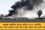 চব্বিশে ক্ষমতায় ফিরলেই বাংলা ভাগ করবে মোদী সরকার! - গড়া হবে দ্বিতীয় রাজ্য পুনর্গঠন কমিশন