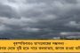 গৃহযুদ্ধে জর্জ্জরিত সুদানে আটকে ৪০০০ ভারতীয় - কীভাবে দেশে ফেরানো হবে? দিশা স্থির করতে ব্যর্থ মোদী সরকার